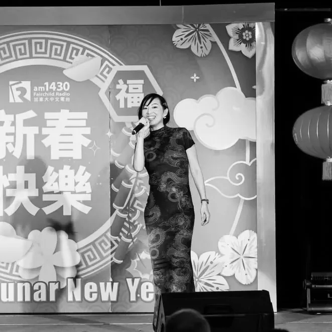 Anita Tong en qipao lors d’une célébration du Nouvel An lunaire